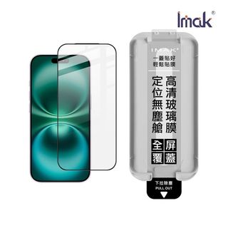 由 queenintro (刊登 ID 1463726969，圖片 1) 提交，位於 的 (類別：)，說明：。