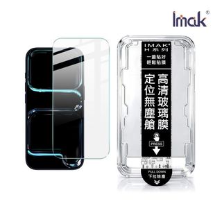 由 queenintro (刊登 ID 1463727701，圖片 1) 提交，位於 的 (類別：)，說明：。