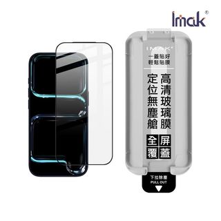 由 queenintro (刊登 ID 1463727907，圖片 1) 提交，位於 的 (類別：)，說明：。