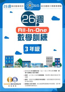 （分類：）位於 。 由 recycle_eco 提交（商品編號 1463579770，圖片 1）。簡介： 。