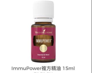 （分類：）位於 。 由 akoil 提交（商品編號 1463705254，圖片 1）。簡介： 。