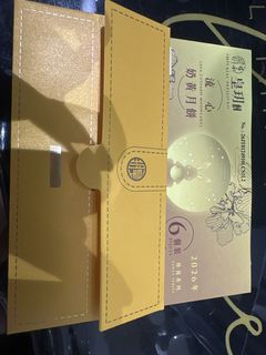 （分類：）位於 。 由 prettyprettyshop 提交（商品編號 1463578027，圖片 1）。簡介： 。