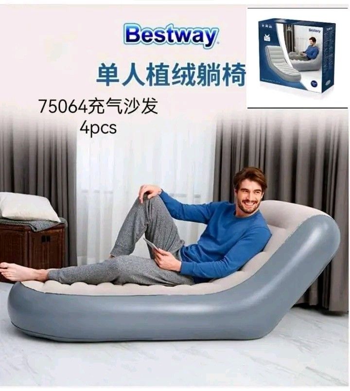 INFLATABLE LAZY SOFA (Category: Looking For) located in Manila. Submitted by zealshark_101b0c (Listing ID 1463597469, Image 1). Description: .