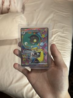 (Category: ) located in . Submitted by card_collect (Listing ID 1463598237, Image 1). Description: .