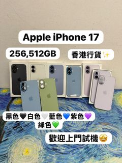 （分類：）位於 。 由 notebook_master 提交（商品編號 1463668456，圖片 1）。簡介： 。