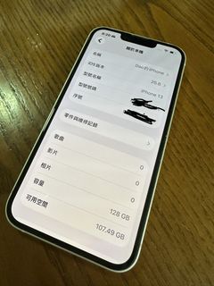 （分類：）位於 。 由 wangyoyo1980 提交（商品編號 1463674878，圖片 1）。簡介： 。