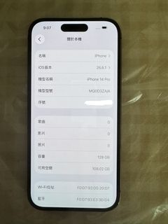 （分類：）位於 。 由 joe9898464 提交（商品編號 1463567348，圖片 1）。簡介： 。