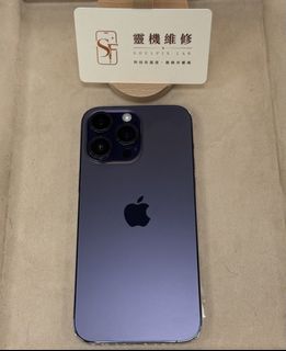 由 soulfixlab_phone (刊登 ID 1463631866，圖片 1) 提交，位於 的 (類別：)，說明：。