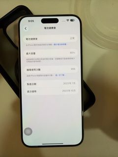 （分類：）位於 。 由 tcchan17 提交（商品編號 1463681478，圖片 1）。簡介： 。
