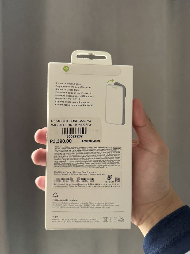 Iphone 16 Silicone Case (Category: Cases & Sleeves) located in Mandaluyong City. Submitted by kier_ad (Listing ID 1463650393, Image 2). Description: Original Stone Gray Bnew and sealed Last price already Loc: Mandaluyong.