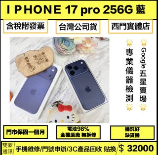 由 asdf09267599272 (刊登 ID 1463649925，圖片 1) 提交，位於 的 (類別：)，說明：。