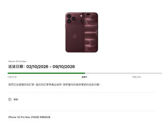 （分類：）位於 。 由 cuinke 提交（商品編號 1463636265，圖片 1）。簡介： 。