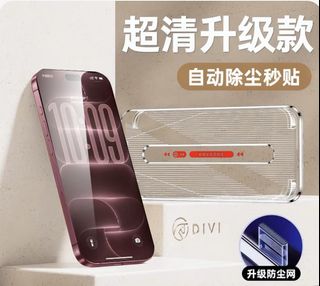 （分類：）位於 。 由 tiayan 提交（商品編號 1463712791，圖片 1）。簡介： 。