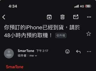 （分類：）位於 。 由 sunnylam0708 提交（商品編號 1463639113，圖片 1）。簡介： 。