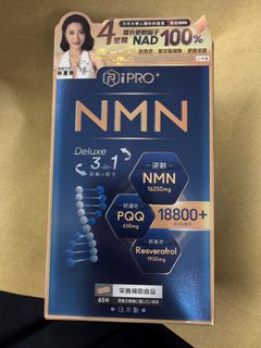 （分類：）位於 。 由 kkksellthings 提交（商品編號 1463650764，圖片 1）。簡介： 。