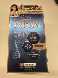 （分類：）位於 。 由 justforkid816 提交（商品編號 1463583107，圖片 1）。簡介： 。