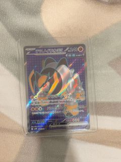 (Category: ) located in . Submitted by bobtcg (Listing ID 1463713296, Image 1). Description: .