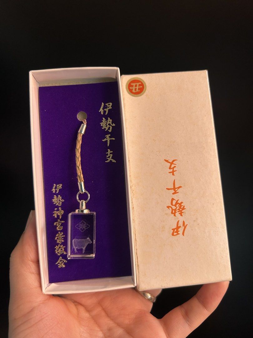 Ise Jingu zodiac crystal charm strap (OX) (Category: Other Mobile & Gadget Accessories) located in Manila. Submitted by zscollectibles (Listing ID 1463566335, Image 1). Description: 🍀✨Please read before messaging. Thank you.✨🍀 ❗️No return no exchange. Actual item posted. ❗️No haggling. LP Posted. ❗️No cancellation once order confirmed and scheduled for shipping. ❗️J&T, or your choice your book. (SF shouldered by the buyer) ❗️Shipping every frid