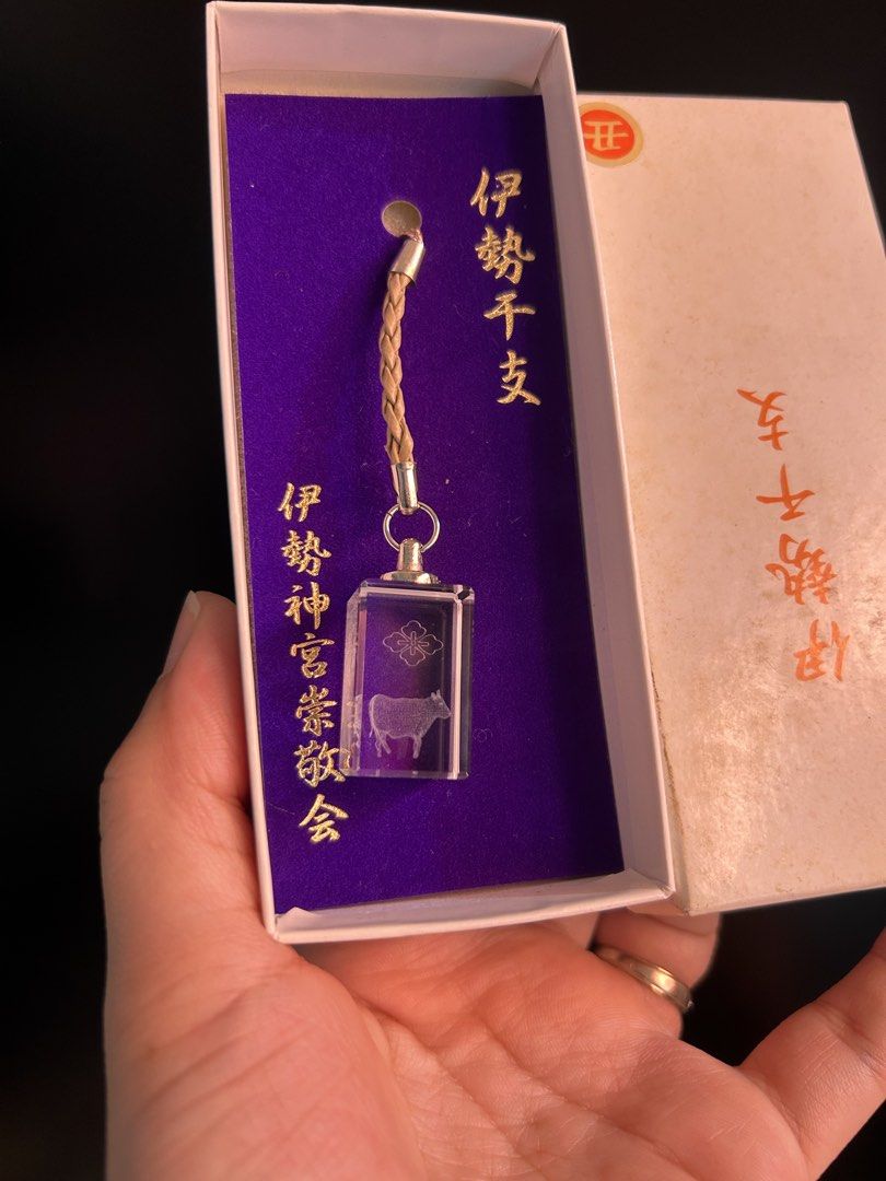 Ise Jingu zodiac crystal charm strap (OX) (Category: Other Mobile & Gadget Accessories) located in Manila. Submitted by zscollectibles (Listing ID 1463566335, Image 2). Description: 🍀✨Please read before messaging. Thank you.✨🍀 ❗️No return no exchange. Actual item posted. ❗️No haggling. LP Posted. ❗️No cancellation once order confirmed and scheduled for shipping. ❗️J&T, or your choice your book. (SF shouldered by the buyer) ❗️Shipping every frid