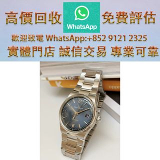 （分類：）位於 。 由 ws_91212325 提交（商品編號 1463640116，圖片 1）。簡介： 。