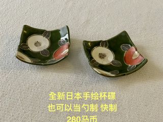 (Category: ) located in . Submitted by li_liu (Listing ID 1463720501, Image 1). Description: .
