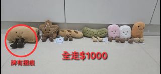 （分類：）位於 。 由 jayden1141 提交（商品編號 1463567957，圖片 1）。簡介： 。