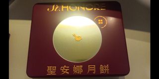 （分類：）位於 。 由 aioho 提交（商品編號 1463625822，圖片 1）。簡介： 。