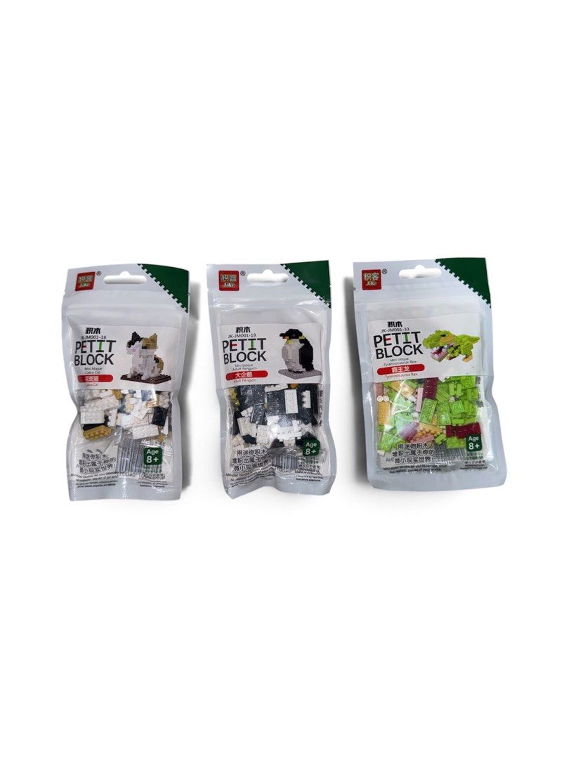 Jike Petit Block Mini Building Blocks - Cat, Penguin, T-Rex (Category: Lego & Building Sets) located in Santa Ana. Submitted by tokiotokio (Listing ID 1463694432, Image 1). Description: Set of 3 Mini Building Blocks (cat, penguin, T-rex) PM FOR DETAILS ❌ NO TO JOY RESERVERS ❌NO RUSHING ❌ STRICTLY NO COD 🚚 LBC or J&T - COP, DOOR TO DOOR DELIVERY, LALAMOVE WITHIN PAMPANGA AREA ONLY ✅ PAYMENT FIRST, SF CARE OF BUYER 💰 MOP - GCASH , MAYA, GOTYME, B