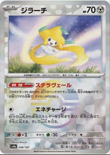 （分類：）位於 。 由 chcccccc 提交（商品編號 1463570012，圖片 1）。簡介： 。
