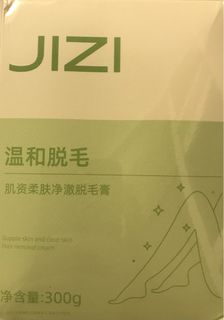 （分類：）位於 。 由 yuhaaa_920 提交（商品編號 1463686575，圖片 1）。簡介： 。