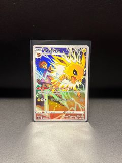 (Category: ) located in . Submitted by wakawaka1 (Listing ID 1463672854, Image 1). Description: .