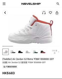 （分類：）位於 。 由 kenfung86 提交（商品編號 1463687856，圖片 1）。簡介： 。