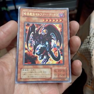 (Category: ) located in . Submitted by bobbybasuel19671 (Listing ID 1463616190, Image 1). Description: .
