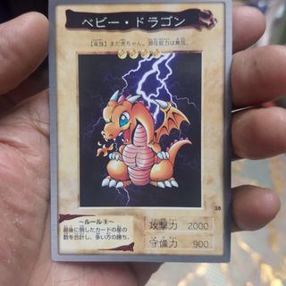 (Category: ) located in . Submitted by bobbybasuel19671 (Listing ID 1463578602, Image 1). Description: .