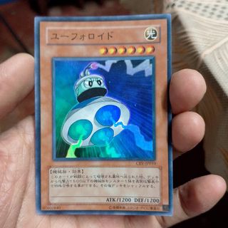 (Category: ) located in . Submitted by bobbybasuel19671 (Listing ID 1463584381, Image 1). Description: .