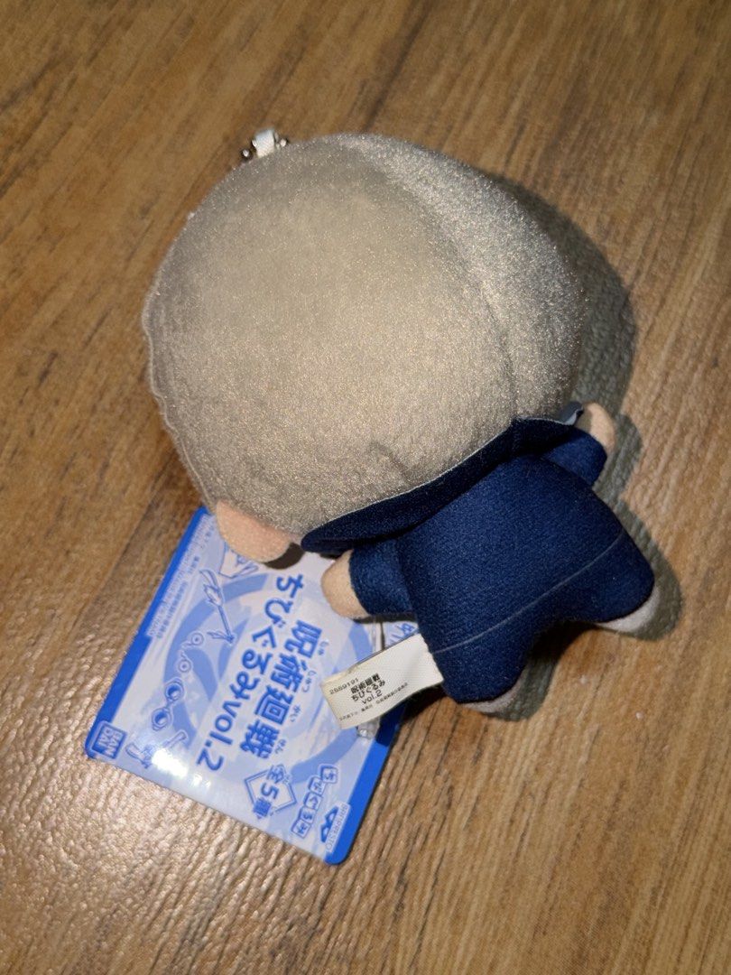 Jujutsu Kaisen Chibi Gurumi (Category: Plushies & Soft Toys) located in Bacolod City. Submitted by quickocean-c957 (Listing ID 1463698909, Image 2). Description: .