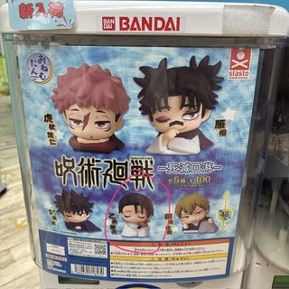 (Category: ) located in . Submitted by tsuukimi (Listing ID 1462431540, Image 1). Description: .