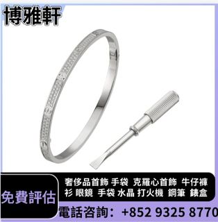 （分類：）位於 。 由 yuew95934 提交（商品編號 1463589960，圖片 1）。簡介： 。
