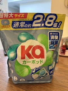 （分類：）位於 。 由 jumbo138 提交（商品編號 1463689449，圖片 1）。簡介： 。