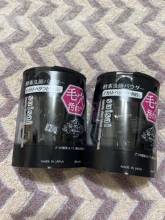 由 aboaw (刊登 ID 1463512751，圖片 1) 提交，位於 的 (類別：)，說明：。