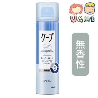 （分類：）位於 。 由 linn.513 提交（商品編號 1463656464，圖片 1）。簡介： 。
