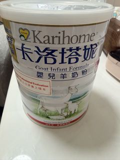 （分類：）位於 。 由 angel886 提交（商品編號 1463577901，圖片 1）。簡介： 。