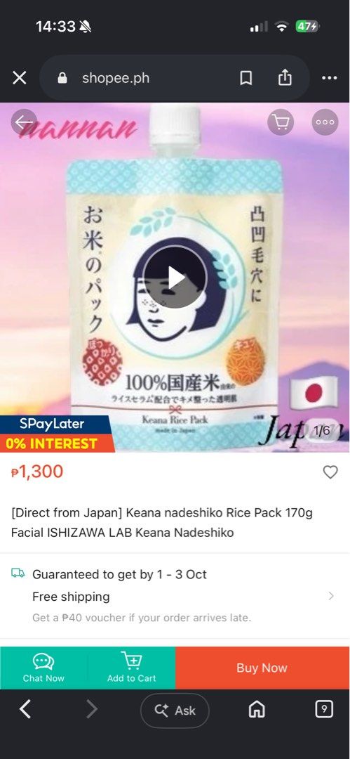 Keana Rice Pack (Category: Face Care) located in Las Pinas. Submitted by antoniajosepha (Listing ID 1463616026, Image 2). Description: Keana Rice Pack from Japan Formulated with 100% Japanese rice extract. Effectively refines pores for smoother skin. Brightens complexion for a radiant glow. Selling for Php 1000 Market price Php 1300 Condition: Never Used Rfs: Decluttering Payment first policy (Gcash, BPI deposit) Shipping fee to be shouldered by 
