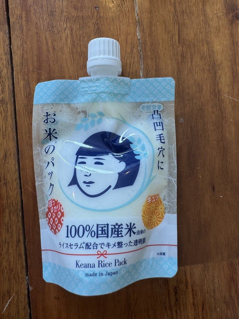 Keana Rice Pack (Category: Face Care) located in Las Pinas. Submitted by antoniajosepha (Listing ID 1463616026, Image 1). Description: Keana Rice Pack from Japan Formulated with 100% Japanese rice extract. Effectively refines pores for smoother skin. Brightens complexion for a radiant glow. Selling for Php 1000 Market price Php 1300 Condition: Never Used Rfs: Decluttering Payment first policy (Gcash, BPI deposit) Shipping fee to be shouldered by 