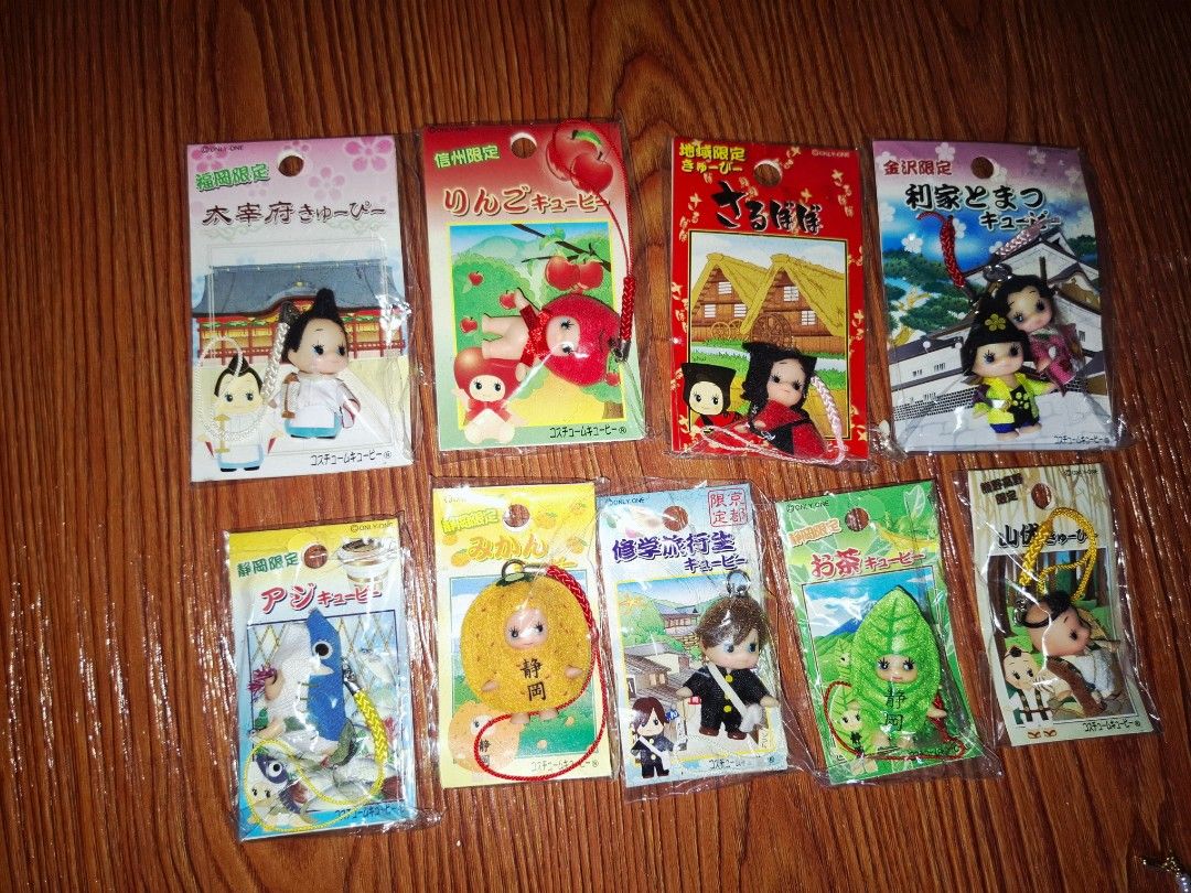 KEWPIE BN SEALED (Category: Announcements) located in Cavite. Submitted by annek_annek (Listing ID 1463712284, Image 2). Description: 10pcs. kewpie doll keychain PLEASE SEND ME A MESSAGE FOR MORE DETAILS. MOP : BDO,BPI,MARIBANK,GCASH MOD : LALAMOVE FLASH EXPRESS OWN PICK UP MEET UP NEARBY AREA WITH HANDLING FEE..