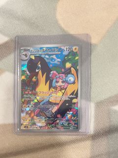 (Category: ) located in . Submitted by bobtcg (Listing ID 1463713289, Image 1). Description: .