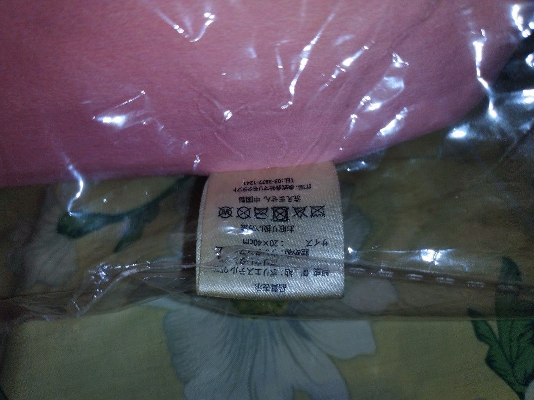 Kirby Relax Pillow (Category: Plushies & Soft Toys) located in Santa Rosa. Submitted by paul__s (Listing ID 1463575359, Image 3). Description: - Adorable pink Kirby plush pillow - memory foam - For lumbar support - Ideal for decorating your bed or sofa - A perfect gift for any Kirby enthusiast - From Japan Payment method: Gcash Lalamove pabili service (Sta Rosa, Laguna and Vito Cruz, Manila).
