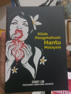 (Category: ) located in . Submitted by marketbuku (Listing ID 1463629925, Image 1). Description: .