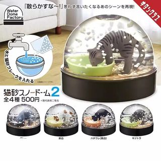 （分類：）位於 。 由 jiziakkzih31377 提交（商品編號 1463611073，圖片 1）。簡介： 。