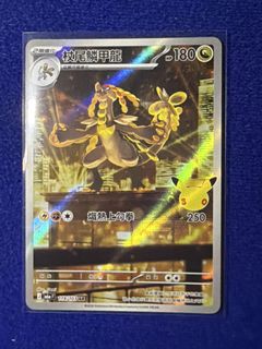 （分類：）位於 。 由 Ken313 提交（商品編號 1463700569，圖片 1）。簡介： 。